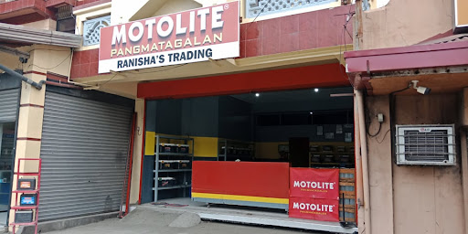 Motolite- 1 Stop Battery Shop, Inc. (Gapan Branch)